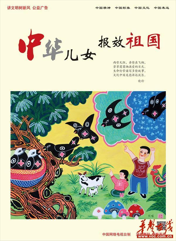 尤卡大莱莉冒险