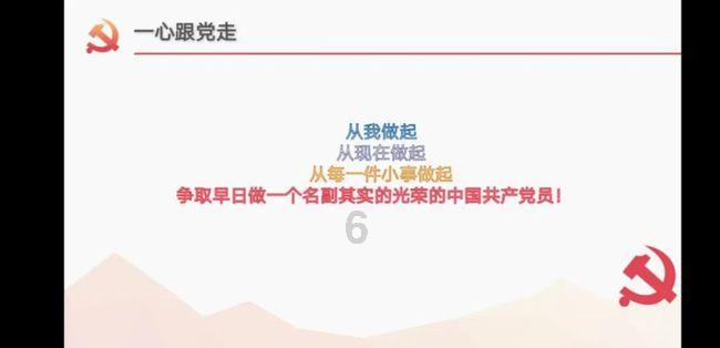 逃出白海豹洞