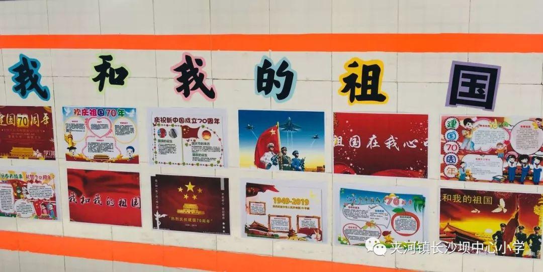 逗小猴开心系列174