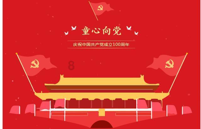 官方：26岁韩国中场白昇浩加盟伯明翰，签约至2026年