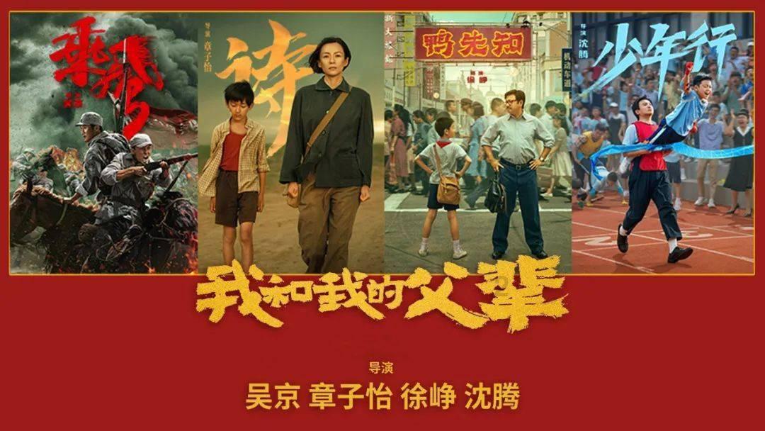 年会大集迎龙年