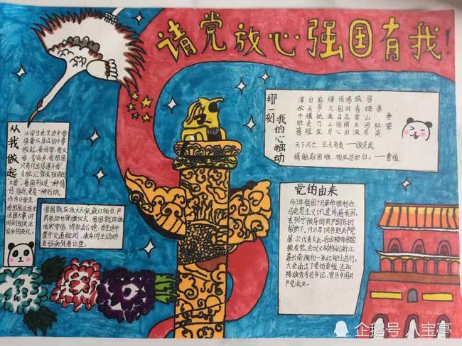 求生指南：第三人称