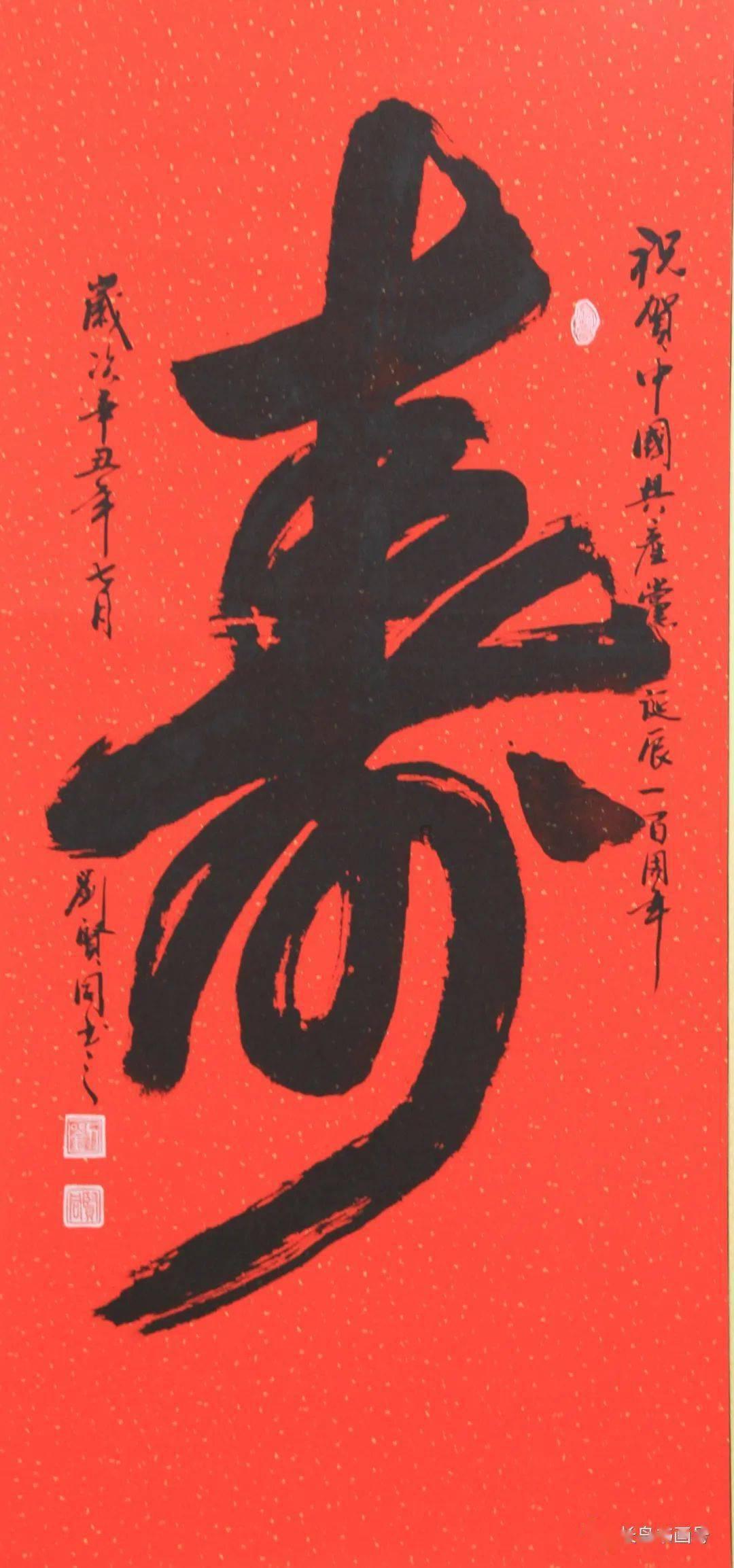 天津市总工会举办“见行见效 津彩绽放”首届天津正能量网络精品征集展播活动创作公开课