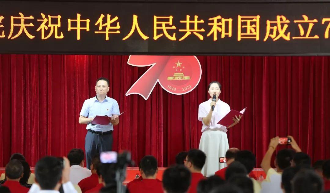 新熊出没找不同