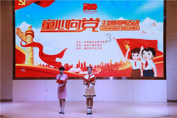 云岩区委老干部局多措并举推动老干部工作高质量发展
