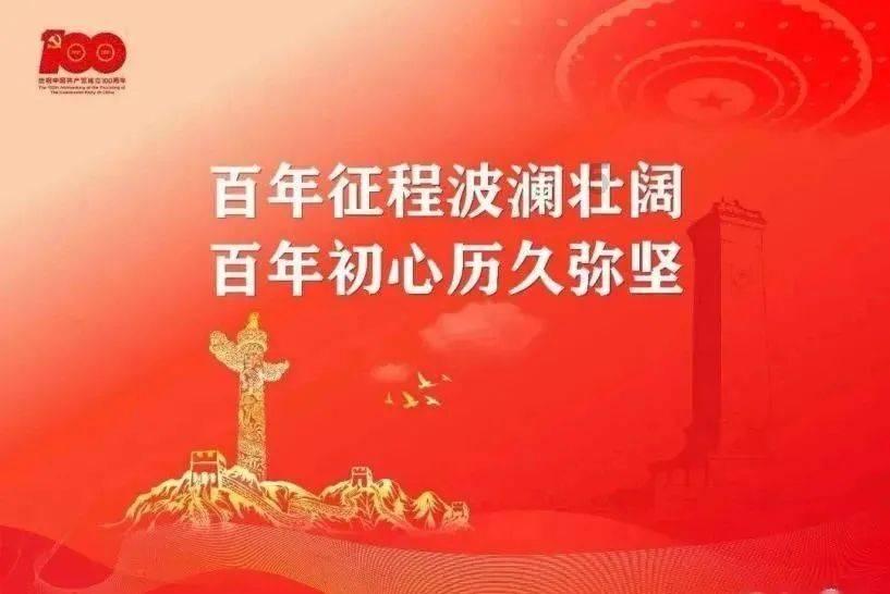 过气英雄