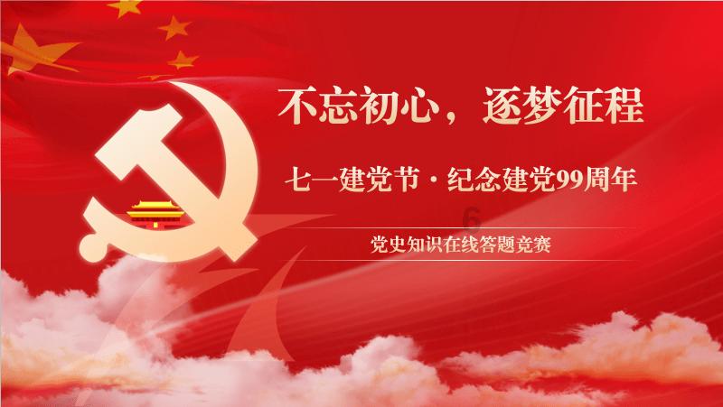 迷你淘气猪逃脱