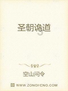 《街球霸王》新赛季发布会精彩揭幕，街头篮球生态风云再起