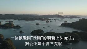 【新春走基层】探班习水舞龙排练现场 2月5日精彩上演