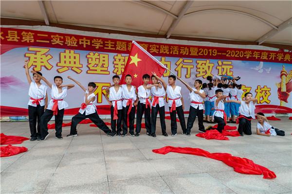 生铁锅好还是熟铁锅好？游戏画面