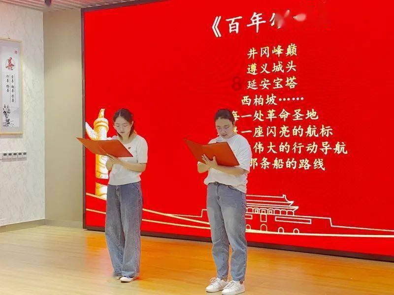 我的世界羽毛球