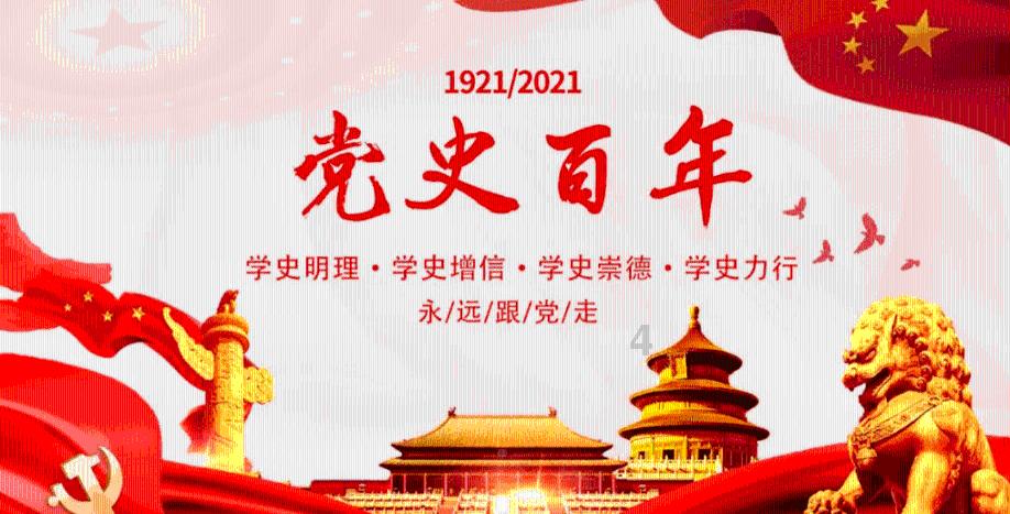 999银多久会氧化？游戏画面