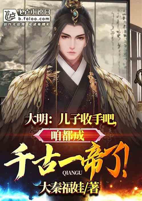 电鳗:业绩下滑趋势尚未缓解 正平股份涉嫌信披违规遭证监会立案!