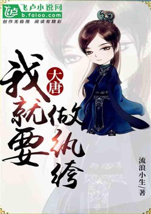 艾尔登法环黑屏只有鼠标游戏画面