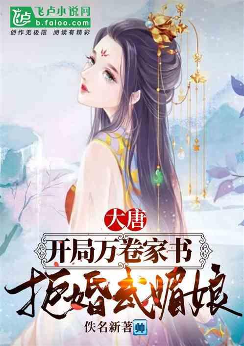 逗小猴开心系列203