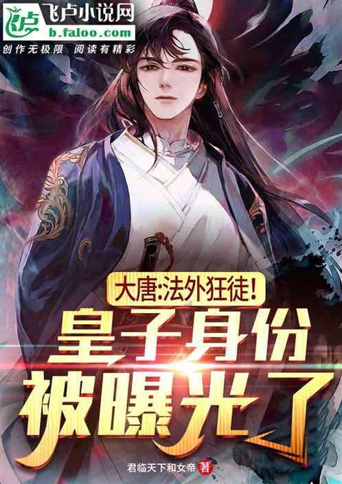 空间战机挑战