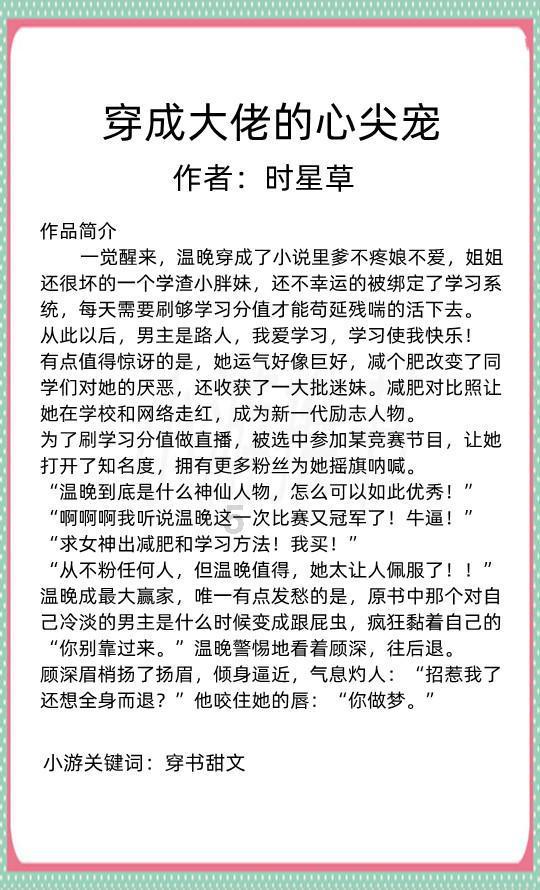 “电碳表”让碳排放像电能一样方便记录