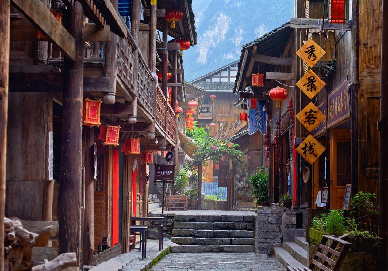 贵州长征文化旅游集团总经理祁联锋接受审查调查