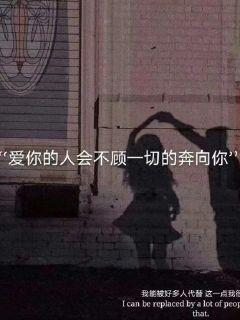 老旧城市找不同