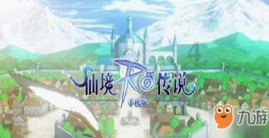 召唤神龙万宁版祖龙